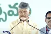 చంద్రబాబు సహా మంత్రులుగా ప్రమాణ స్వీకారం చేసింది వీరే..!