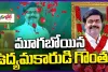 తెలంగాణ ఉద్యమకారుడు జిట్టా బాలకృష్ణారెడ్డి కన్నుమూత