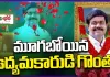 తెలంగాణ ఉద్యమకారుడు జిట్టా బాలకృష్ణారెడ్డి కన్నుమూత