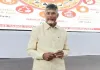  రెండో రోజు దావోస్‌లో సీఎం చంద్రబాబు