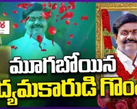 తెలంగాణ ఉద్యమకారుడు జిట్టా బాలకృష్ణారెడ్డి కన్నుమూత