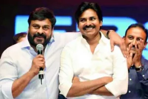 అన్నగా గర్వంగా ఉంది.. పవన్‌కు చిరు విషేస్