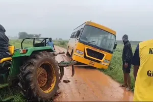 బస్సులు దిగబడుతున్న పట్టించుకోరా